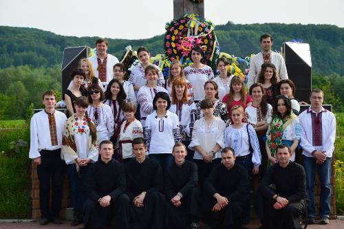 Стежинами  Карпат Стежинами  Карпат